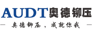 企業logo